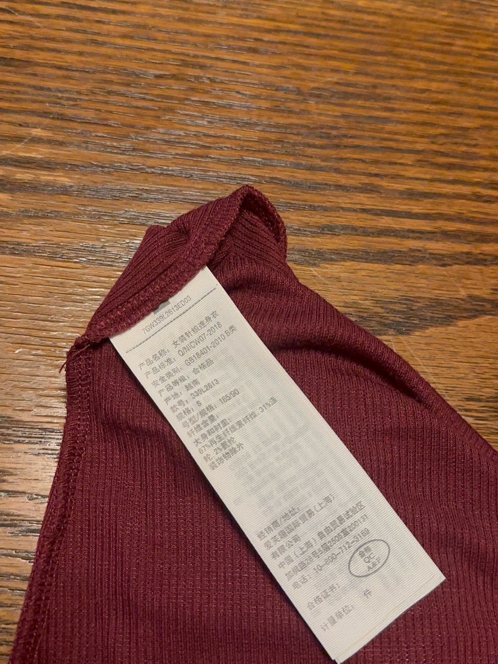 Hollister Burgundy Ribbed Lace Henley Bodysuit Small Y2K Cami - Picture 5 of 7